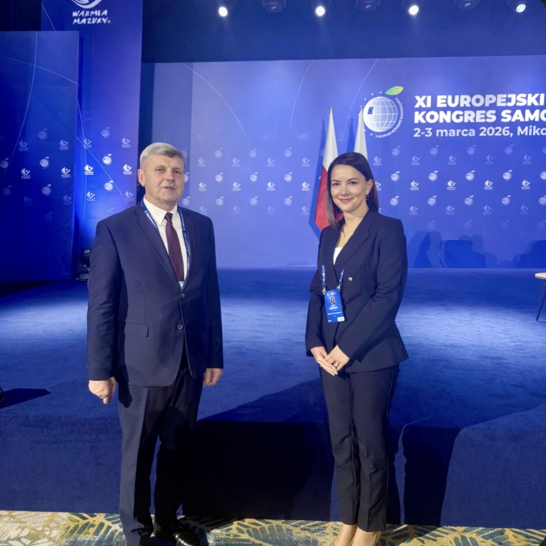 XI Europejski Kongres Samorządów